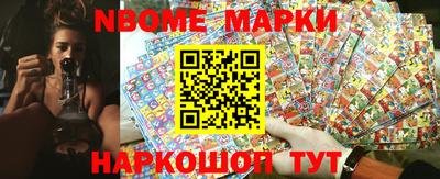 скорость mdpv Будённовск