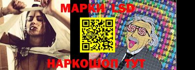 героин Вышний Волочёк