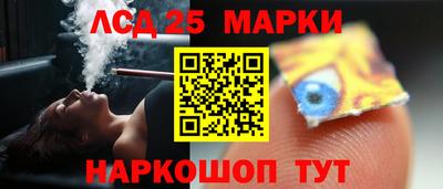 спиды Бузулук