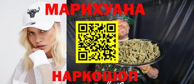 скорость mdpv Будённовск