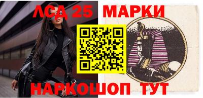 МДМА Бугуруслан