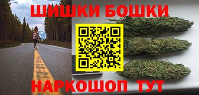 МДМА Бугуруслан