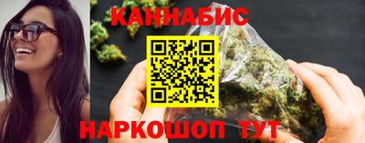 МДМА Бугуруслан