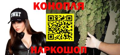 МДМА Бугуруслан