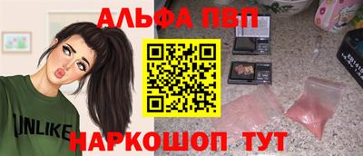 скорость mdpv Будённовск