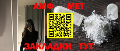 скорость mdpv Будённовск