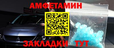 скорость mdpv Будённовск