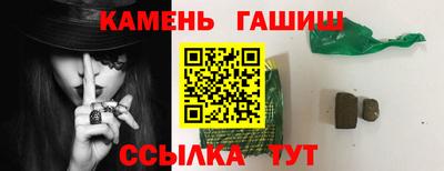 мяу мяу мука Вязники